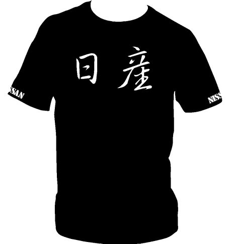 Nissan kanji #8